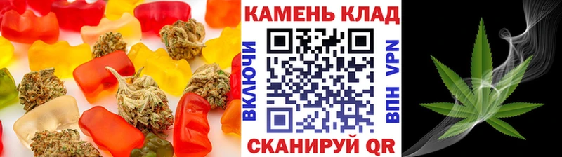 даркнет сайт  Рыльск  OMG онион  Печенье с ТГК марихуана 