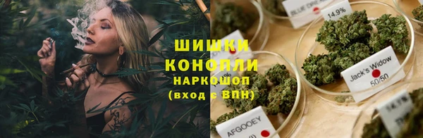 кокаин перу Каменногорск