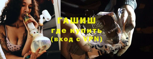кокаин перу Каменногорск