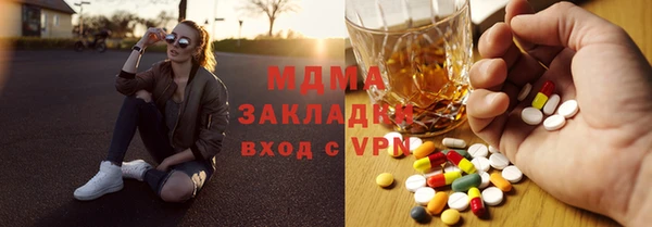 кокаин перу Каменногорск