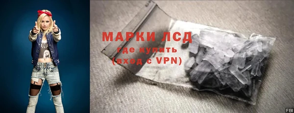 мяу мяу мука Каменск-Шахтинский