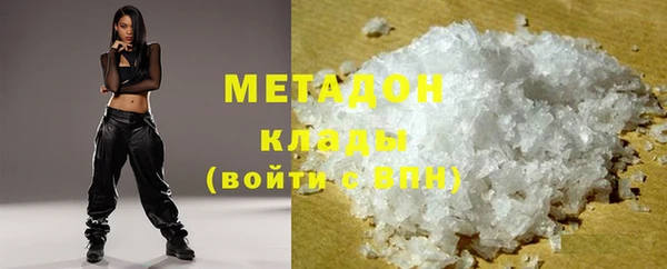СК Каменка