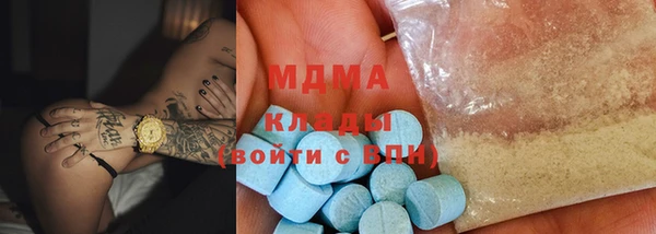 кокаин перу Каменногорск