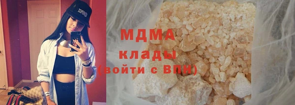 СК Каменка