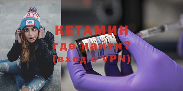 кокаин перу Каменногорск