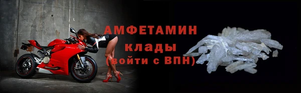 кокаин перу Каменногорск