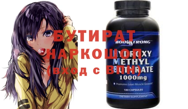 кокс Иннополис