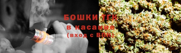 кокаин перу Каменногорск