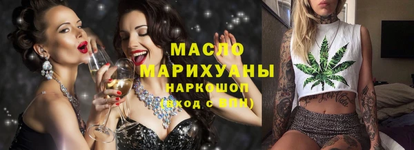 кокаин перу Каменногорск