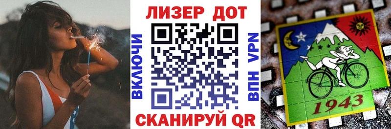 Наркотические марки 1,5мг  наркота  Рыльск 